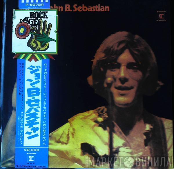  John Sebastian  - John B. Sebastian