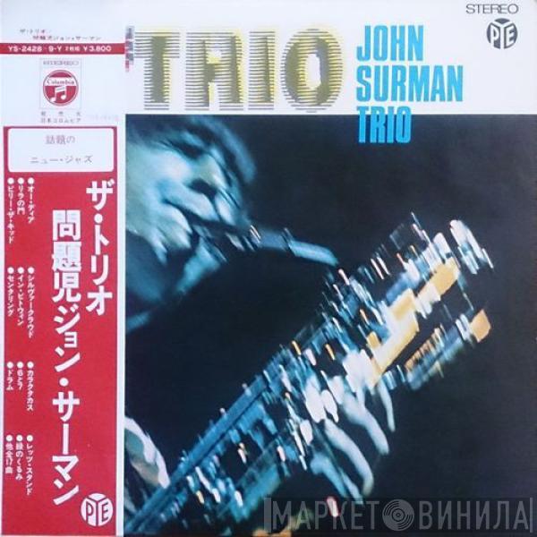  John Surman Trio  - The Trio