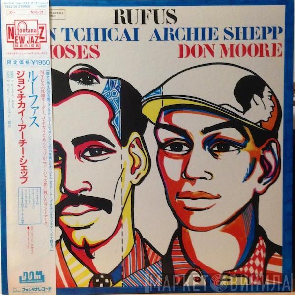 John Tchicai, Archie Shepp - Rufus