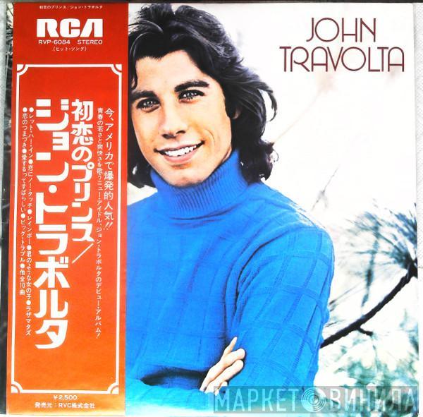  John Travolta  - John Travolta