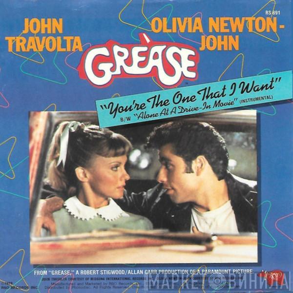 John Travolta, Olivia Newton-John - You're The One That I Want