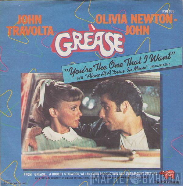 John Travolta, Olivia Newton-John - You're The One That I Want