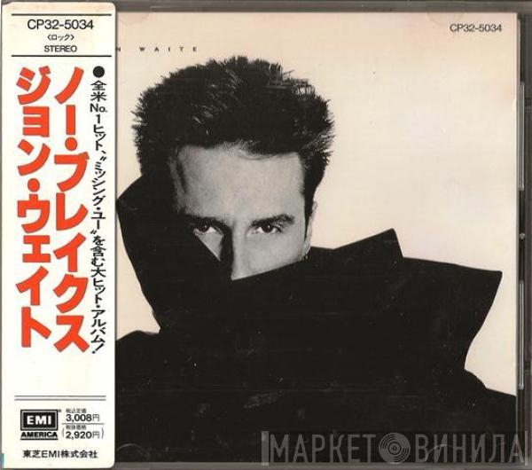  John Waite  - No Brakes