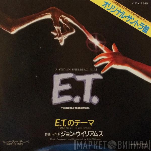  John Williams   - E.T.のテーマ Theme From E.T. (The Extra-Terrestrial)