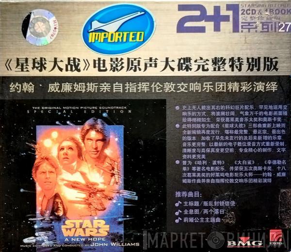  John Williams   - Star Wars (A New Hope) (The Original Motion Picture Soundtrack)