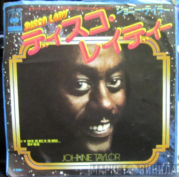  Johnnie Taylor  - Disco Lady