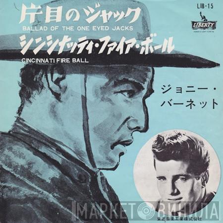 Johnny Burnette - Ballad Of The One Eyed Jacks
