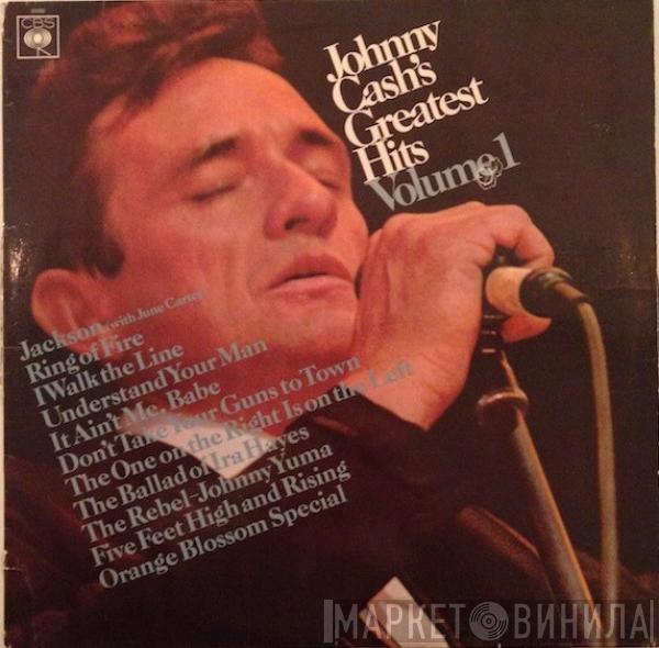 Johnny Cash - Greatest Hits Volume 1