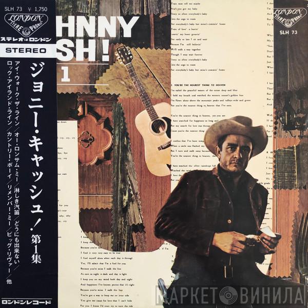 Johnny Cash - Johnny Cash! No. 1