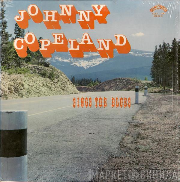 Johnny Copeland - Sings The Blues