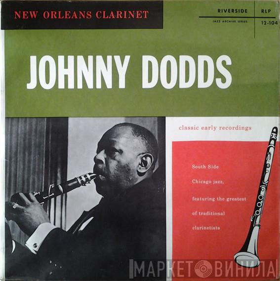 Johnny Dodds - New Orleans Clarinet