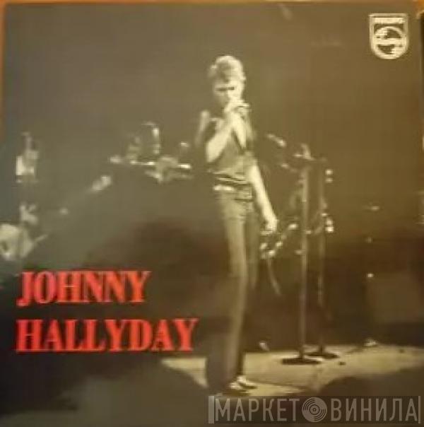  Johnny Hallyday  - Amour D'Ete