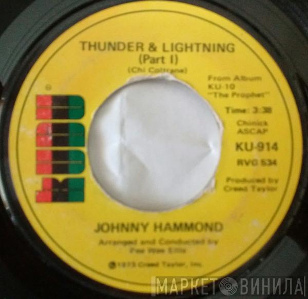 Johnny Hammond - Thunder & Lightning