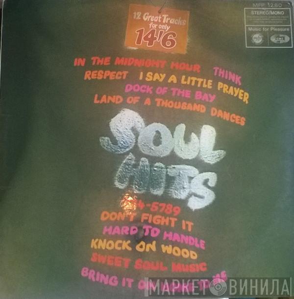  Johnny Harris Orchestra  - Soul Hits