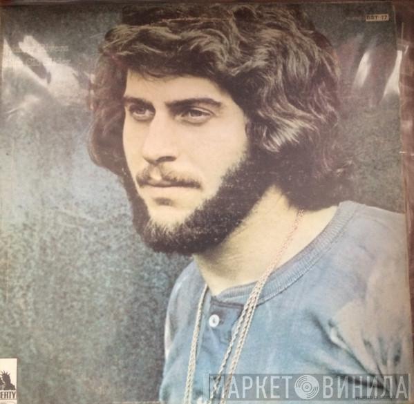  Johnny Rivers  - Slim Slo Slider