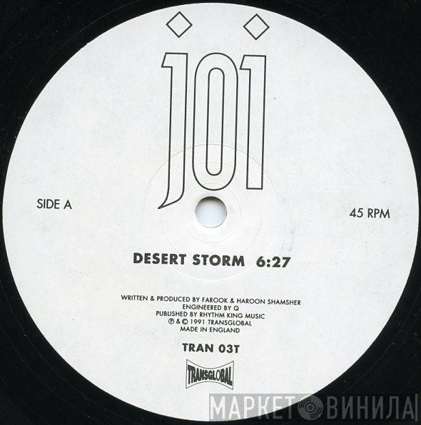 Joi - Desert Storm / Spiritual Get-Together