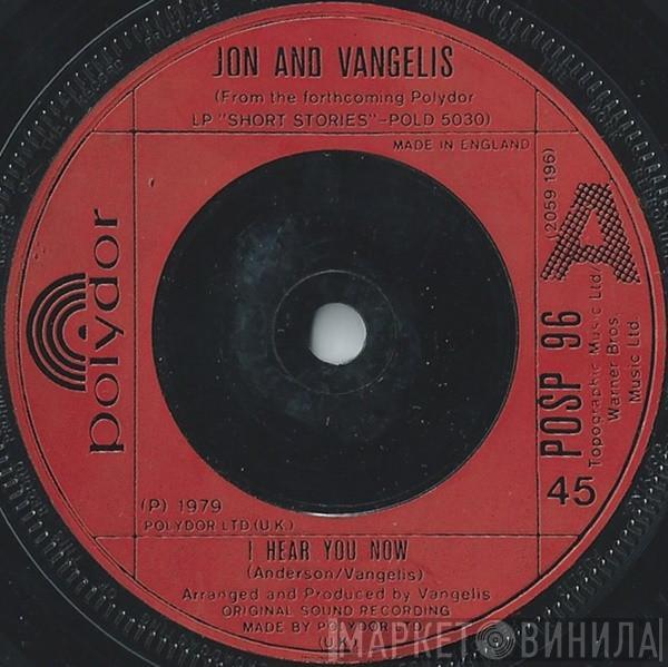 Jon & Vangelis - I Hear You Now