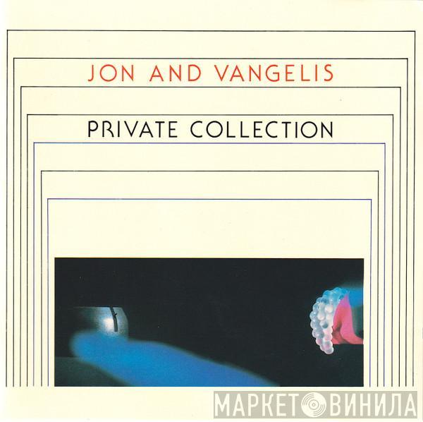 Jon & Vangelis - Private Collection