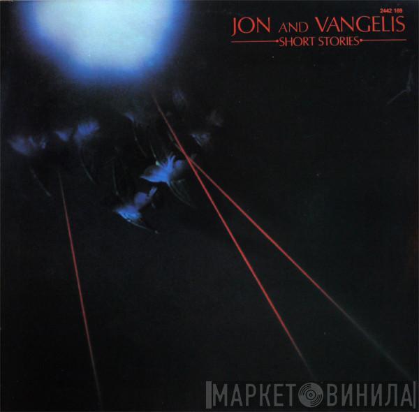 Jon & Vangelis - Short Stories