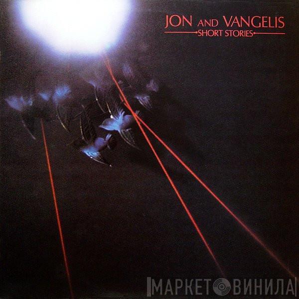 Jon & Vangelis - Short Stories
