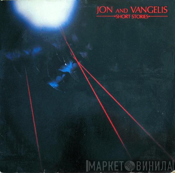 Jon & Vangelis - Short Stories