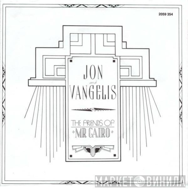 Jon & Vangelis - The Friends Of Mr. Cairo