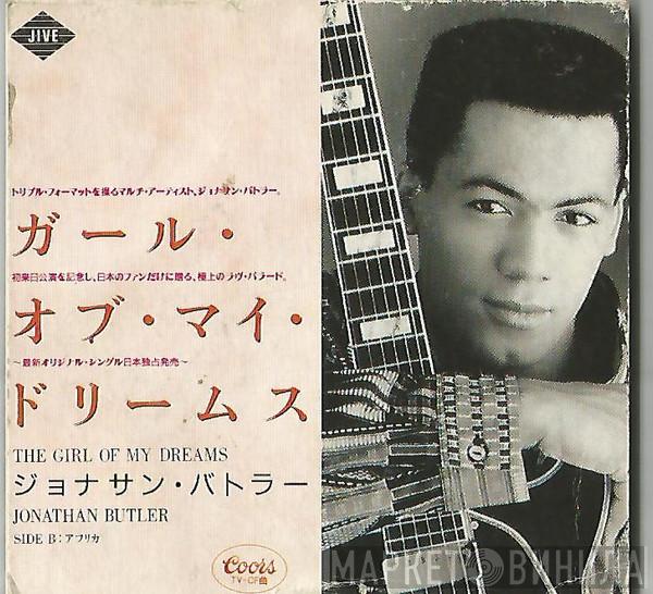 Jonathan Butler - The Girl Of My Dreams