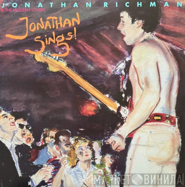 Jonathan Richman & The Modern Lovers - Jonathan Sings!