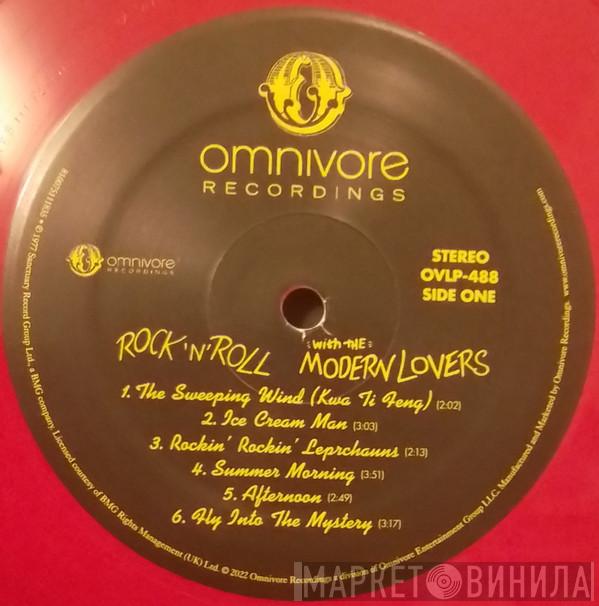 Jonathan Richman & The Modern Lovers - Rock 'N' Roll With The Modern Lovers