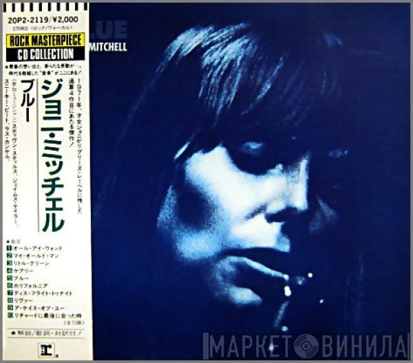  Joni Mitchell  - Blue