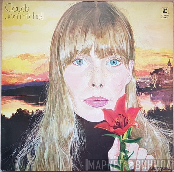  Joni Mitchell  - Clouds