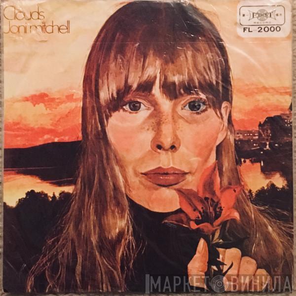  Joni Mitchell  - Clouds