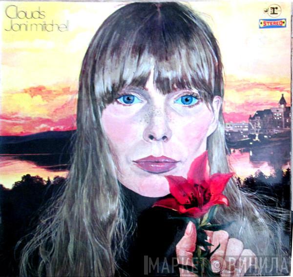  Joni Mitchell  - Clouds