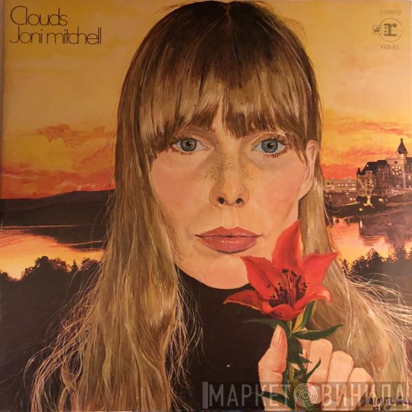  Joni Mitchell  - Clouds