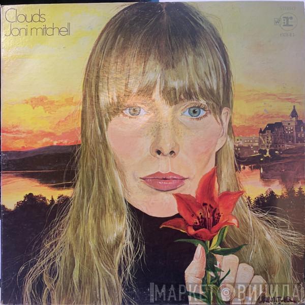  Joni Mitchell  - Clouds