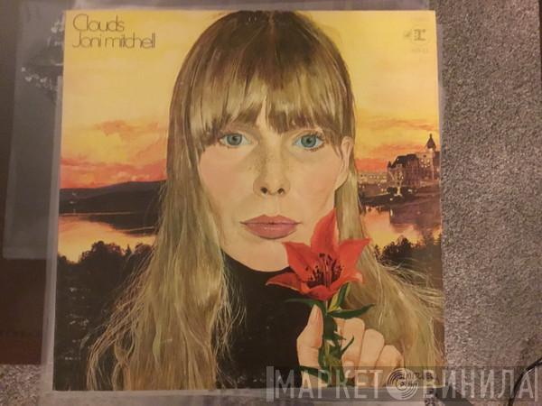  Joni Mitchell  - Clouds