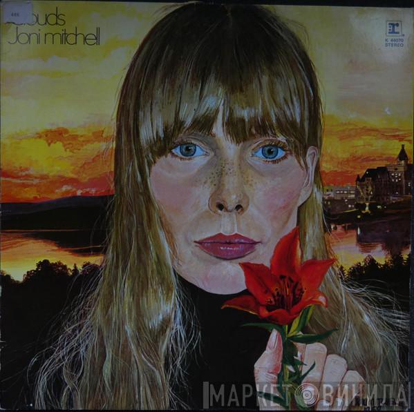  Joni Mitchell  - Clouds