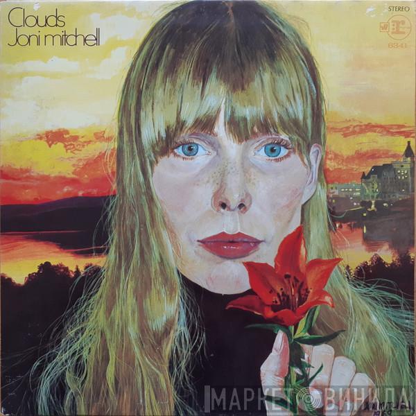  Joni Mitchell  - Clouds