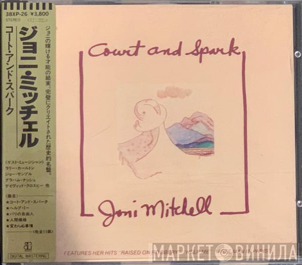  Joni Mitchell  - Court And Spark