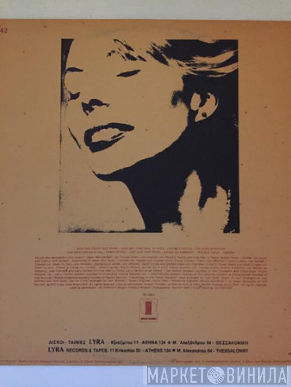  Joni Mitchell  - Court And Spark