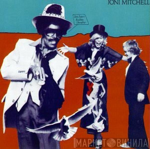  Joni Mitchell  - Don Juan's Reckless Daughter