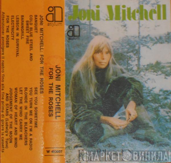  Joni Mitchell  - For The Roses