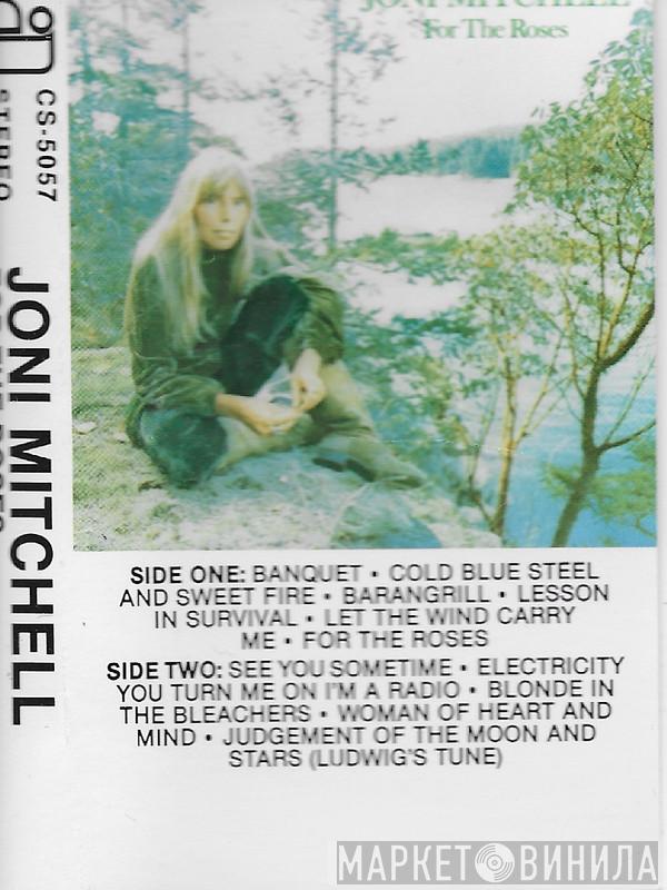  Joni Mitchell  - For The Roses