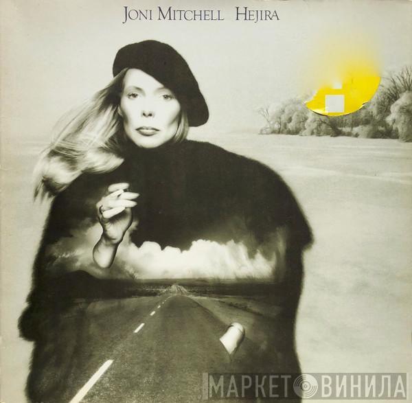 Joni Mitchell - Hejira