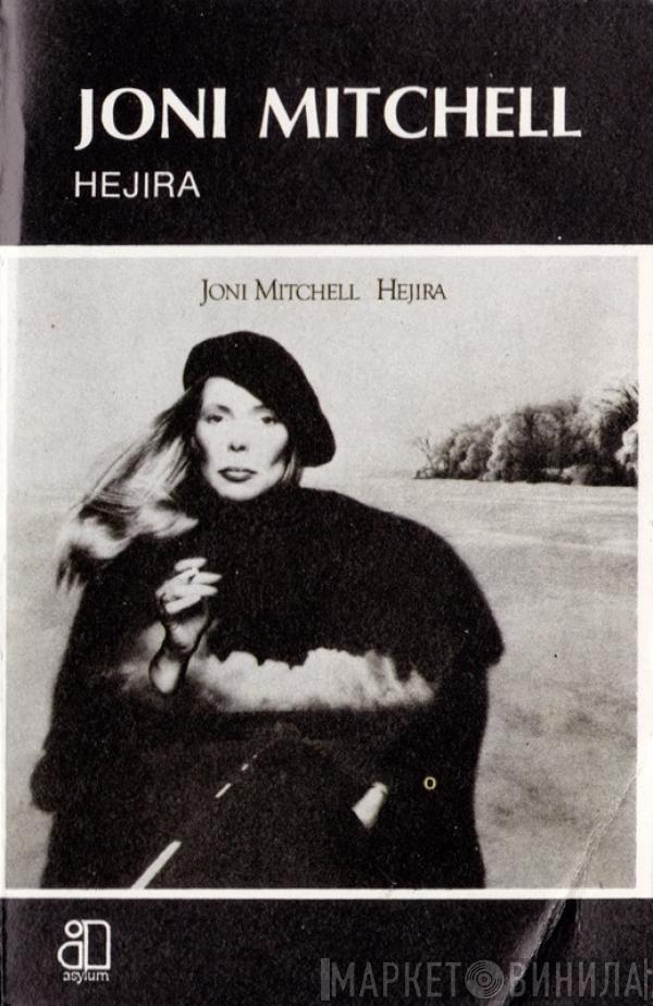  Joni Mitchell  - Hejira