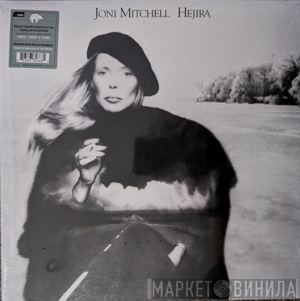 Joni Mitchell - Hejira