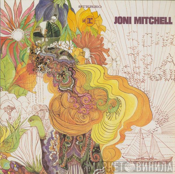 Joni Mitchell - Joni Mitchell