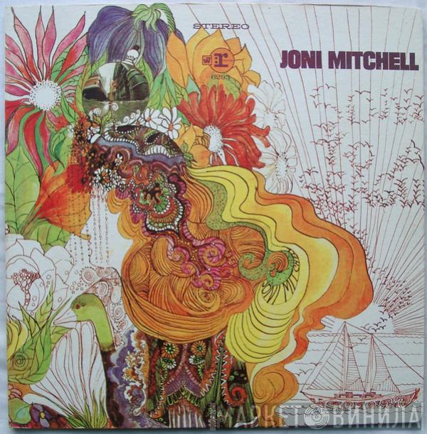 Joni Mitchell - Joni Mitchell
