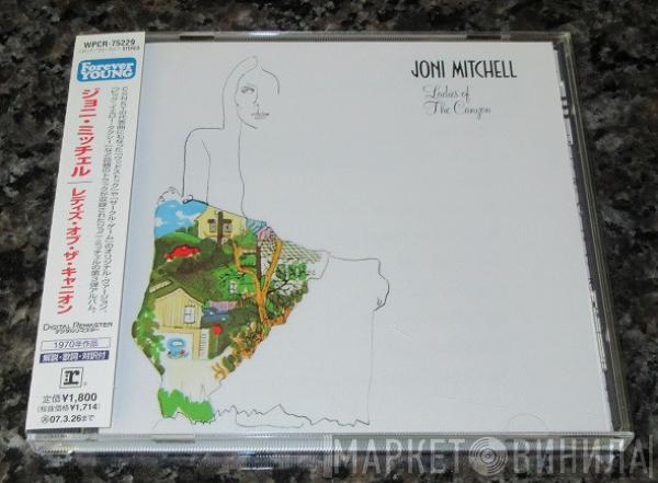  Joni Mitchell  - Ladies Of The Canyon