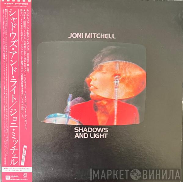  Joni Mitchell  - Shadows And Light